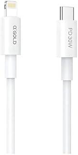 Cabo USB-C para Lightning 1 Metro, Carga Rápida PD até 30W, Transferência de Dados, Reforçado para iPhone e iPad, Conector Premium Branco