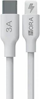 Cabo de Carregador iPhone Usb C/Lightning Carga Rápida 2.4A Macho/Macho 1Metro Branco Sincronização Dados Design Flexível e Resistente MPOWER