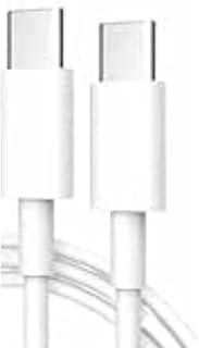 Kit com 2 Cabos para carregador, Compatível com Lightning para USB-C - 4.8A. Compatível com iPhone, iPad e iPod. Cores: Branco/Preto.