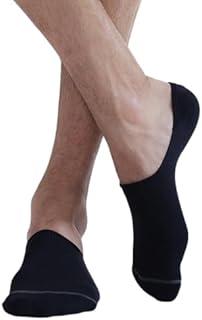 Spectrum Socks Low 2.0