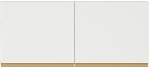 Armário Lavanderia Multiuso 2 Portas Multimóveis Mp5017 Branco