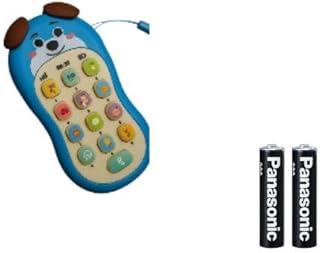 celular infantil (Pilha AAA 2 unidades)