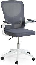 Cadeira de Escritório Mônaco Base Giratória (Cinza)