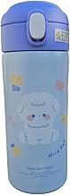 Garrafa Térmica Escolar Vacuum Cup Inox Infantil Kids Bebe Criança Ovelha Ovelhinha Cachorro Cachorrinho Coelho Coelhinho Urso Ursinho Cuttie kawai 380 ml- TYDA (AZUL)