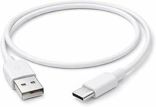 Cabo USB Tipo-C 1m Carregador Rápido e Cabo de Dados USB-A para USB-C – Alta Velocidade para Smartphones Android, Tablets, Power Bank, Caixa de Som e Dispositivos USB-C | Modelo CB-11