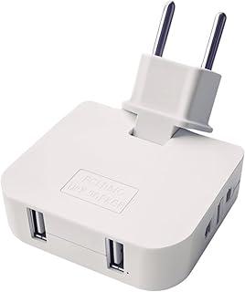 Adaptador Tomada Branco Benjamin Com 2 Entradas USB Mais 2 Tomadas A10 Bivolt Ideal Para Carregar o Celular Compacto Seguro Para Casa Escritório PREMIUM