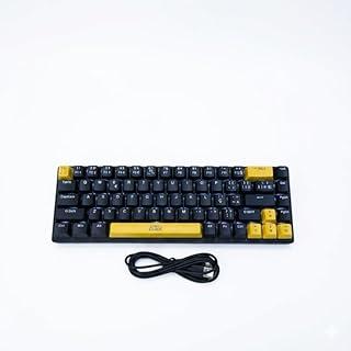 Teclado Gamer Mecânico RGB 65% 68 Teclas Switch Brown Mecânico Anti Ghosting USB-C para Computadores Notebook Setup Gamer De Alta Performance (Preto e Amarelo)