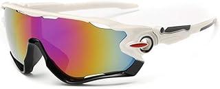 Óculos De Sol Bike Ciclismo Esportivo Proteção Uv Espelhado (Branco)