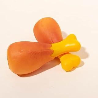 2 Brinquedos Mordedores Pet com Apito Coxa de Frango Cachorro Vinil Resistente13 cm Anti Stress Enriquecimento Ambiental