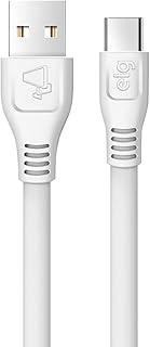 CABO FLAT USB TIPO-C REVERSÍVEL - SINCRONIZAÇÃO/RECARGA - EMBORRACHADO - COMPRIMENTO 1M - BRANCO - ELMC10WH