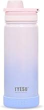 TYESO - Copo Térmico 600ml Inox Garrafa com Cores Gradientes - Garrafa Térmica Adequada para Bebidas como Agua, Chá Gelado, Café e Granizados(Rosa Roxo)