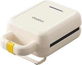 Mini Sanduicheira Elétrica Grill Antiaderente 600w 127v - Gaabor