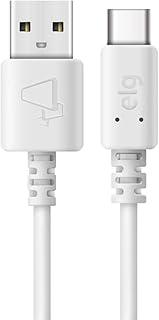Cabo USB Tipo-C Reversível Carga Rápida Branco 2m - TCUSB2 ELG