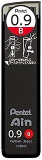 Pentel Grafite Ain 0.9mm B C289-2BO