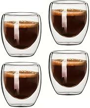 Kit 4 Copos de Vidro Borossilicato com Parede Dupla 100ml - Xícaras Térmicas para Café Espresso, Chá e Cappuccino (4)