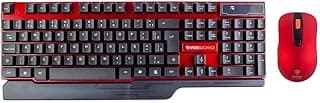 Combo Wireless Teclado 107 teclas e mouse 4 botões 1000Dpi, Vermelho KE-KM553