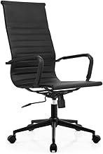 Cadeira De Escritório Presidente Ergonômica Moob Berlim Esteirinha Charles Eames Giratória Preta