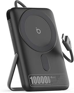 Basike Power Bank Indução 10000mAh – Carregador Portátil Indução 15W, Carregamento Rápido, Tipo-C(1 Porta + Cabo Integrado até 22,5W, Entrada até 18W), Compatível com MagSafe, Suporte Dobrável – Cinza