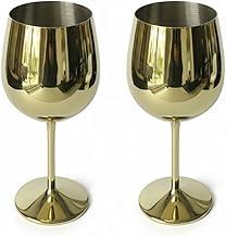 Conjunto de 2 Taças de Vinho Douradas Inquebráveis – Aço Inoxidável – 530ml - Perfeitas para Casamentos e Festas