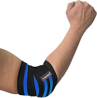 PROTTECTOR Faixa Elástica para Cotovelo - Treino Crossfit