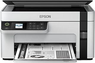 Multifuncional Epson EcoTank M2120 - Tanque de Tinta Monocromática, Wi-Fi Direct, Duplex Automático, Bivolt