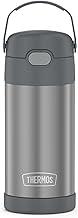 Garrafa infantil Thermos Funtainer Carros, 354 ml, cinza
