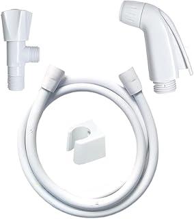 Ducha Higiênica Branca Acionamento 1/4 De Volta Civitt