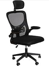 Cadeira Escritório Ergonômica Stoel Summit Mesh Confortável Encosto Reclinável Home Office