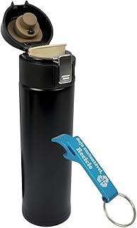 Garrafa Térmica Aço Inox com Vedação 500 ml Preto + Chaveiro CBRN18611