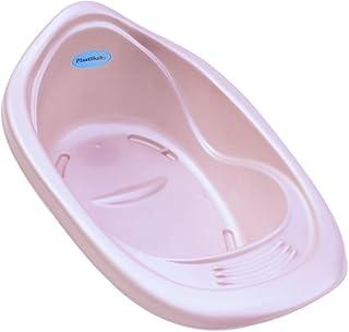 BANHEIRA DE BEBÊ PEROLADO 22L PLASTIBABY RESISTÊNTE COM VALVÚLA DE ESCOAMENTO (Rosa perolado)