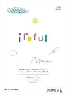 Papel técnico SAKAE PI-A4P-W folhas soltas, A4, 50 folhas, papel Irofull 75g/m2, branco