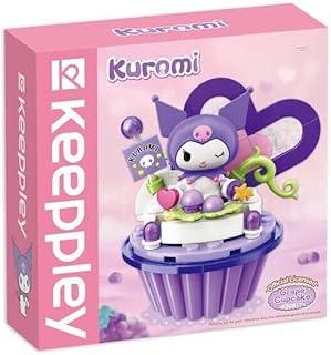 Keepplay Bloco de Montar Cupcake de Uva - Hello Kitty e Amigos