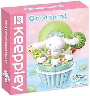 Keepplay Bloco de Montar Cupcake de Kiwi - Hello Kitty e Amigos