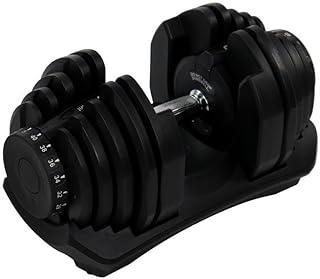 Dumbbell Halter Gallant Elite Pro 40kg Regulável Com Base