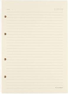 Refil Caderno Criativo Argolado 40Fls Polen 80G Pautado 17X24, Cicero