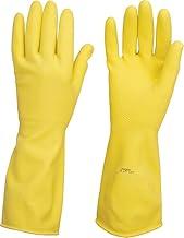 Vonder, Luva De Látex, Tamanho P, Cor Amarela, Antiderrapante, Com Forro.