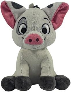 Disney Pelúcia Pua 20cm