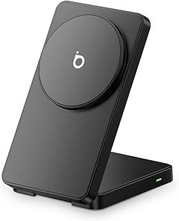 Basike Carregador Sem Fio, Carregador por Indução 15W Compatível para iPhone 16/15/14/13/12 Series e AirPods | Carregamento Rápido com Magnétic | Compatível com Qi (Cinza)