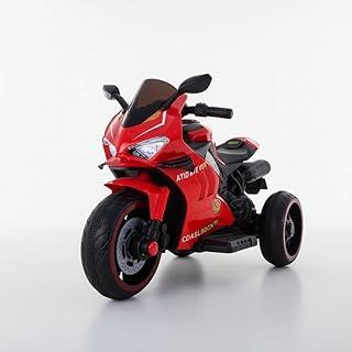 Moto Elétrica Infantil Super Moto 3 Rodas Vermelha com Som e Luz Frente e Ré