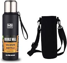 Garrafa Térmica De Aço Inoxidável Com Corda E Bolsa (Preto 1L)