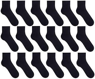 Kit 18 Pares de Meias Masculina Cano Médio 37/44