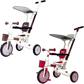 Triciclo Bicicleta Equilíbrio Sem Pedal 4 em1 Beep Maxi Toys (Marrom)