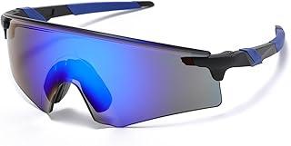 Óculos Esportivo Corrida Bike Ciclismo Beach Proteção Uv400