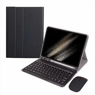 Capa + Mouse + Teclado Redondo Para Samsung Tab A9+ 11 Polegadas X210/X216/X218