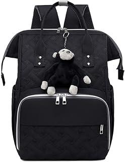 Bolsa Mochila Maternidade Impermeável Multifuncional- Estilo e Praticidade para Mamães Modernas, Com Grande Capacidade para Todo o Essencial do Bebê