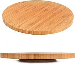 Mimo Style, Tábua com Base Giratória em Bambu Ecokitchen 25cm