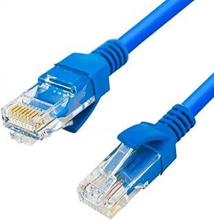 Cabo de Rede Azul Categoria 5E de 2,00 metros - Anatel