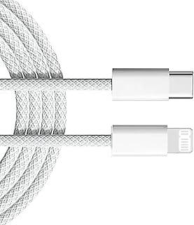 Cabo recarga celular USBC para L - 1,5 Metro em Nylon Trançado - Compatível com celulares (1,5m C-L)