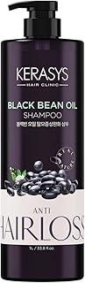 Kerasys Black Bean Oil Shampoo 1L