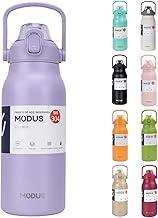 Garrafa Térmica De Viagem Inox 1700ml Água Com Canudo, a Melhor Escolha para Presentes (Roxo)